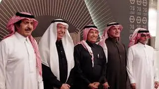 ذكرى الـ75 لمجموعة الراشد - AlRashed Group 75th Anniversary
