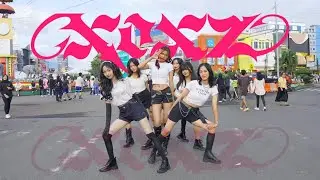 [KPOP IN PUBLIC] IVE 아이브 &lsquo;XOXZ&rsquo; | Dance Cover by dmc.artschool