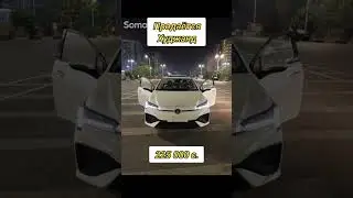 GAC Aion S 2023