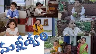 malliswari #comedy# scenes# black# to #black
