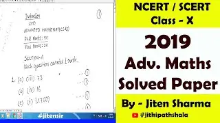 seba advanced mathematics class 10 | class 10 advanced maths solution seba 2019
