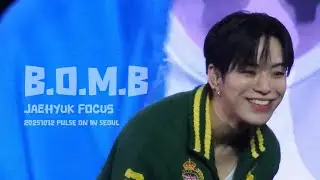 [4K]251012 PULSE ON IN SEOUL 'B.O.M.B(Soundcheck)' TREASURE JAEHYUK FOCUS 