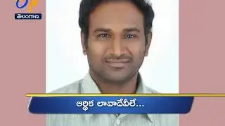7 PM | Ghantaravam | News Headlines | 11th March 2020 | ETV Telangana