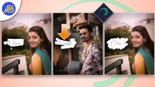 Paint Brush text animation editing Tutorial ||Alight motion||Telugu tutorials|| 2021tutorials