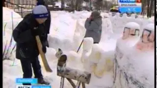 Вести Ярославль 30 01 2013