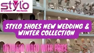 Stylo shoes new wedding & winter collection | Stylo New winter arrival