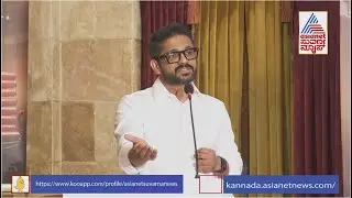 Raghavendra Hunsur Speaks About Weekend With Ramesh Season 5 Press Meet | Ramesh Aravind