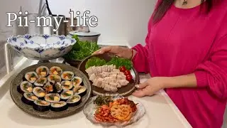 【主婦の日常】簡単おやつパン作り🥖朝昼晩ご飯作り☺️犬との暮らし🏠暮らしのVlog