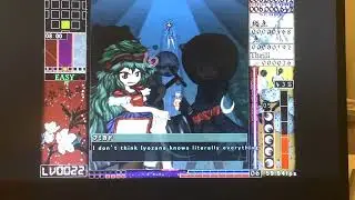 Len&rsquo;en in School - New Emperor Team vs Aoji Shitodo