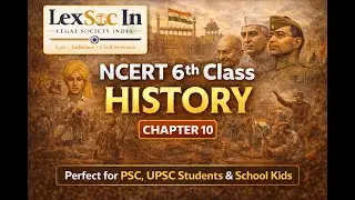 Chapter 10 | NCERT History Class 6 | Ancient India | Bare NCERT