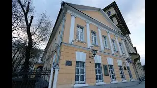 Nikitsky Boulevard in Moscow the place where the great Russian writer Gogol lived
