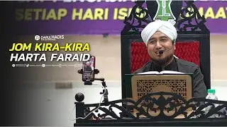 Faraid | Ustaz Hanif Haron