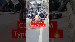 CISF Typing Test 🔥 #cisfhcm #cisfhcm2022 #cisf #cisf_hcm