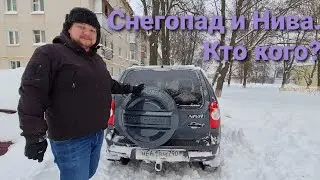 Настоящая зима и звёздный час для Нивы. Ерунда которую не стоит покупать!!!