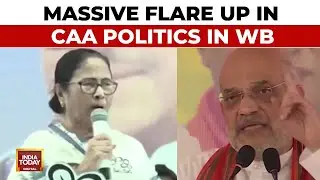 Mamata Screamed From Roof Top Against CAA, Couldn't Do Anything: BJP Mocks Mamata | India Today