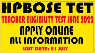HP TET 2022 | Registration begins at hpbose.org | direct link to apply here