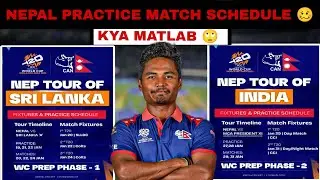 Nepal Practice Match Schedule 😲 | India & Sri Lanka Tour | WC 2026 Prep Explained .