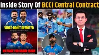 Md Shami, Ishan Kishan among five players dropped from BCCI central contracts! #bcci #t20worldcup 