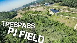 무단침입 - PJ field
