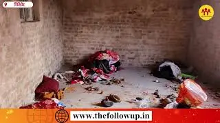 गिरिडीह के जमुआ में हुए खू*नी संघर्ष की पूरी कहानी, ग्राउंड ज़ीरो से रिपोर्ट