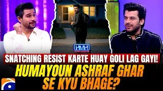 Why did Humayoun Ashraf run away from home? - Tabish Hashmi - Hasna Mana Hai - Geo News