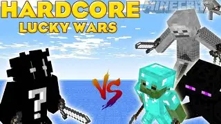 HARDCORE НА LUCKY WARS [FUNNY MOMENTS #5]