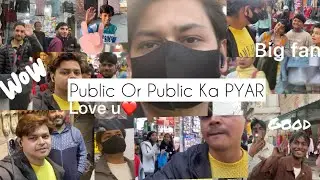 Public or public ka pyar🫶❤️