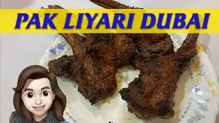 Best Pakistani Restaurant In Dubai | Dubai VLOG | Sanaverse