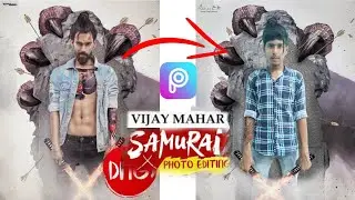 20 Second Me Vijay Mahar Jaisi Photo Editing #vijaymahar #SAMURAI Photo Editing Consept Picsart PRZ