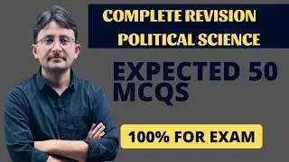 Rapid Revision | 9th | Complete Political Science - important MCQs |  #Politicalsciene #9thSST