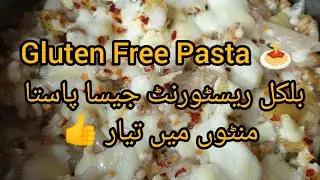 Gluten Free Pasta Recipe | Healthy & Easy Dinner Idea 🍝
