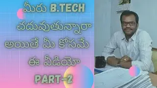 B.Tech Honors - B.Tech (Hons)||#jntuk
