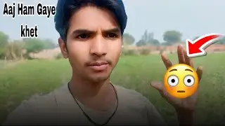 Aaj Ham gaye the viral blog comedy blog aqib vlog123🥲🫢