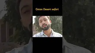 Osian Desert Safari, #osian #desert #desertlife #desertsafari #desertadventures #inayatsorts #thar
