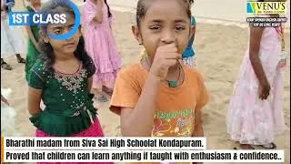 &ldquo;Barathi Madam Proved: With Enthusiasm, Every Child Can Learn English | Kondapuram Success Story&rdquo;