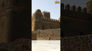 Fasil Ghebbi, Gondar Region