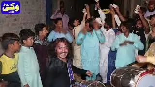 Chinioti Jhumar Dance 2024  Dhol M&agrave;ster Jaffar Ali Shikh Vicky Sound Chiniot #dholjhumar #dholgeet