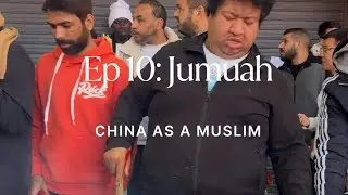 Jumuah in Guangzhou China 🇨🇳 | China as a Muslim | Friday Prayer / Jummah in oldest mosque in China 