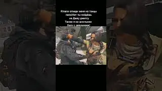 Call of duty мем #meme #мемы #callofduty #ghost