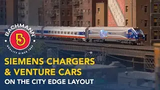Bachmann HO Siemens Chargers and Venture Cars on Vic Smith's City Edge