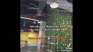Spacious Shop for rent 400k on a main street in a Shopping Center, Prime Location in Abu Dhabi