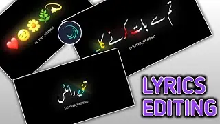 Trending TikTok Lyrics Editing | Alight Motion Viral Lyrics Video Editing | Tech Tanveer