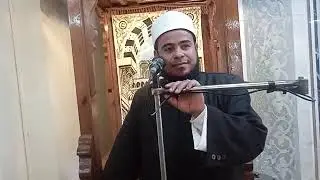 مظاهر عناية الاسلام بالطفولة للشيخ محمد عبد الرحمن 