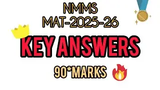 😮Monthly 2000₹🤯🔥 Scholarship 8th standard students l NMMS MAT (k-8) exam 2026 #nmms_mat #nmms #mat #
