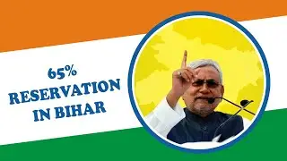 65% Reservation In Bihar | Nitish Kumar | JDU | Congress | RLD | NDA vs INDIA | Tejaswi Yadav
