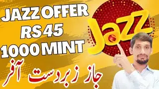 Jazz ke do Behtarin Package | Sajid Techwork