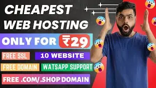 Get Cheapest Hosting with Free .shop domain only for 29rs 😍 | Cheap Hosting 🤩| Free Domain | Hosting