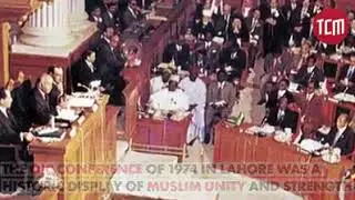 Leaders Were Born ..The OIC Conference 1974