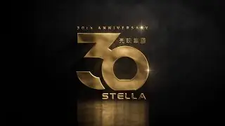 光映科技成立30週年紀念