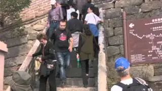 The Ride to The Great Wall - Mu Tian Yu Section